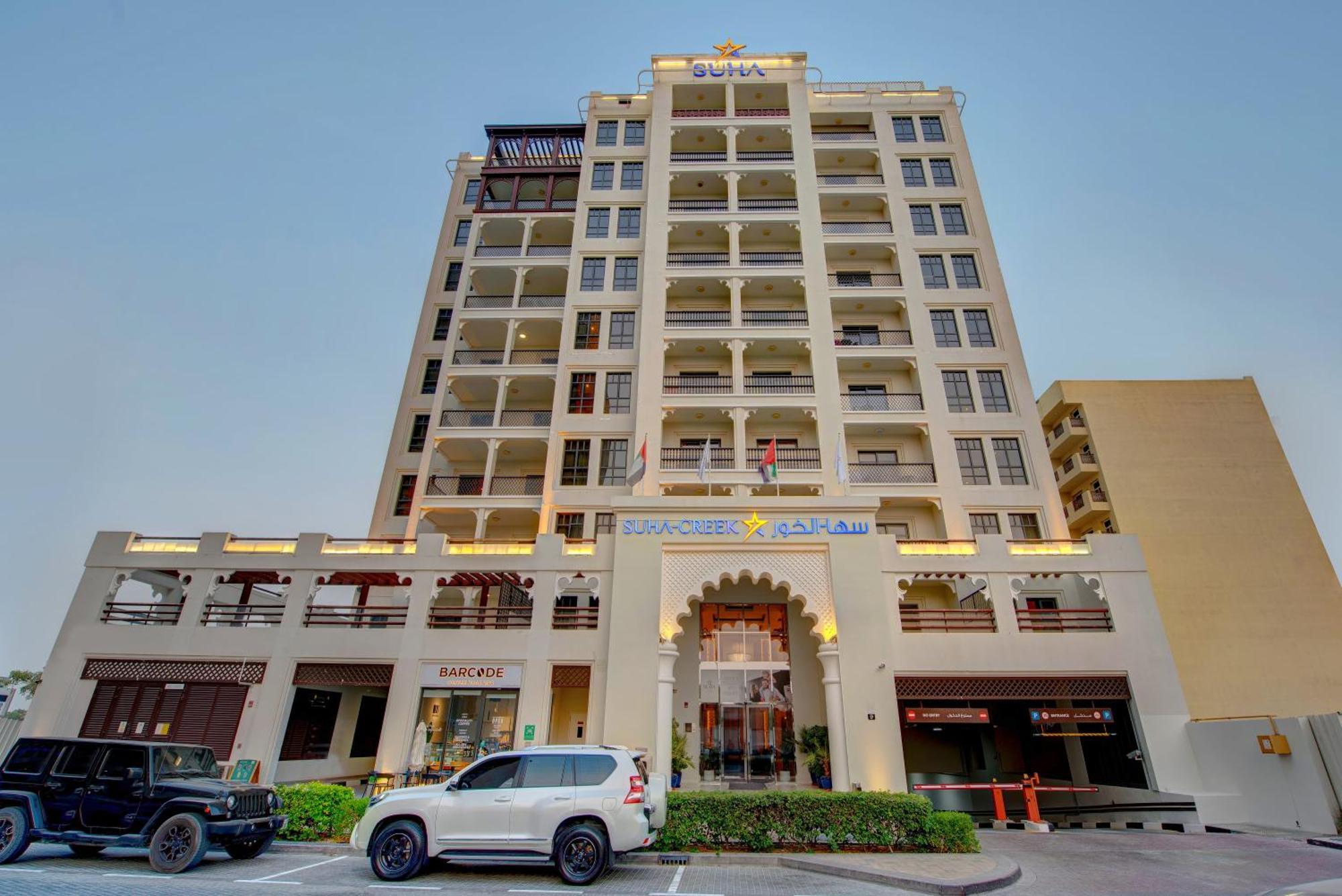Suha Creek Hotel Apartment, Waterfront Jaddaf, Dubaj Exteriér fotografie